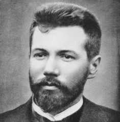 Стефаник